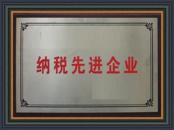 Honorary 04