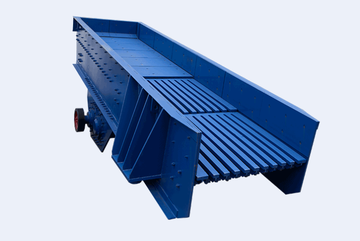 GZD Vibrating Feeder