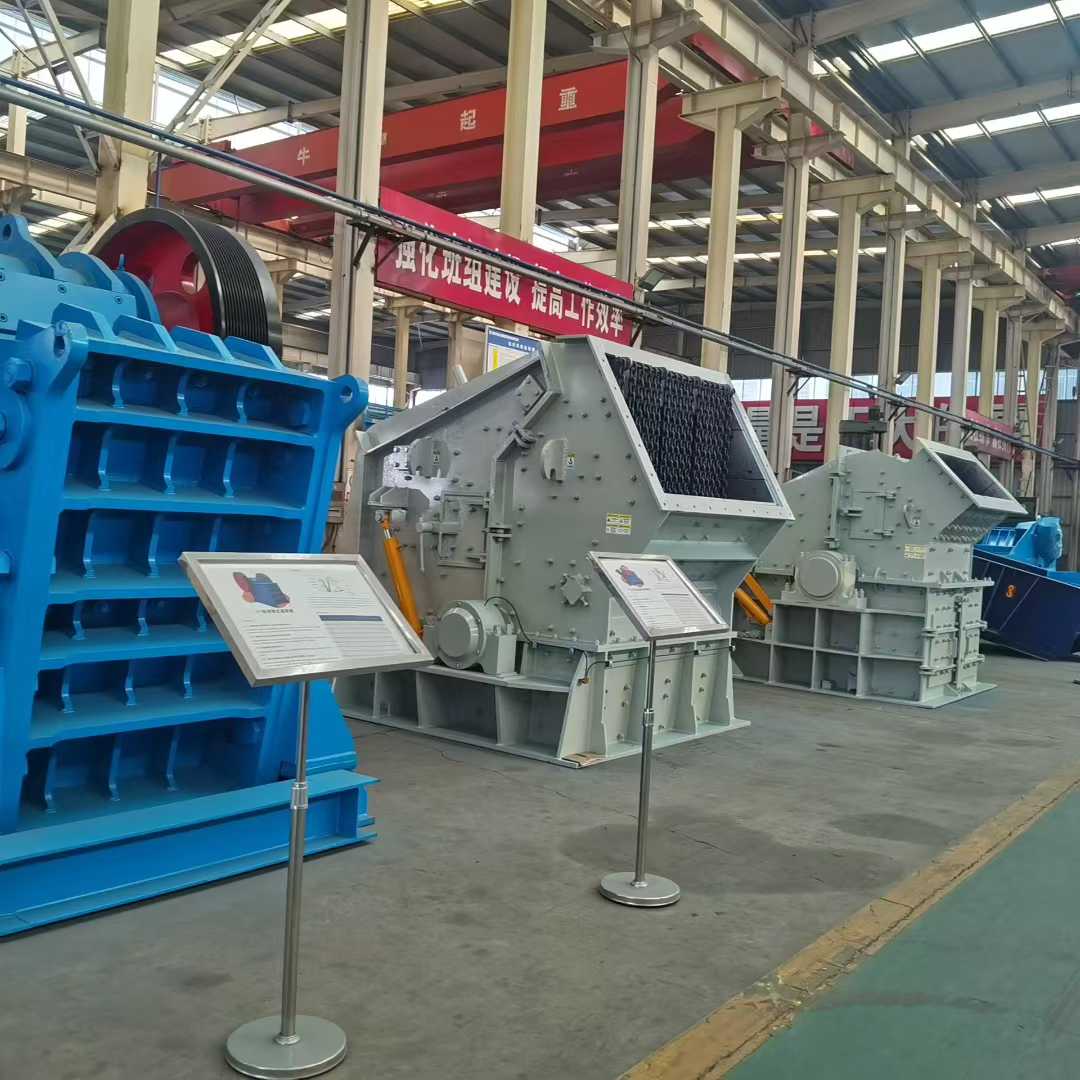 Crushing-Equipment.jpg Crushing-Equipment.jpg