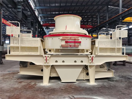 Sand-Making-Machine.jpg Sand-Making-Machine.jpg